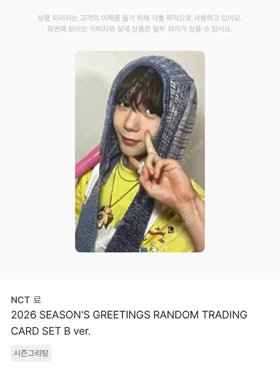 thumbnail-6